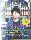 MUSICA　2015年1月