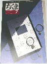 ちくま　1999年7月号　No.340