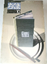 ちくま　1999年10月号　No.343