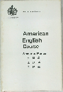 American  English  Course