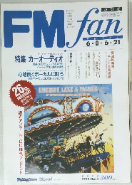 FMfan　1992 No.13