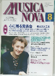 MUSICA NOVA　1998.8