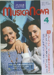 MUSICA　NOVA　1989年4月号
