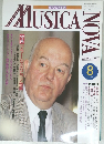 MUSICA　NOVA  1995年8月号