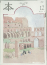 本　読書人の雑誌　1999年12月号