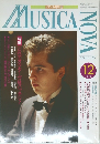 MUSICA NOVA　1995年12月号