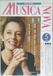 MUSICA　NOVA　１９９６年５月
