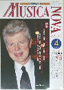 MUSICA NOVA 1996年4月号