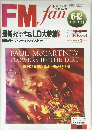 FM fan　1989年6/12号