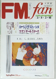 FMfan　1990年 No6