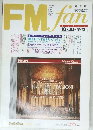 FM fan 1989年　No.23