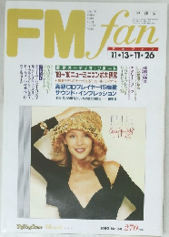 FM fan 1989年No.24