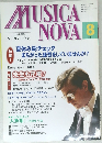 MUSICA NOVA 1997.8