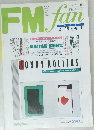 FM fan 1990 No.7