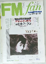 FM fan 1990年No.12