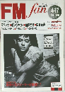 FM fan 1989年 No.9