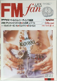 FM fan　1989 No.8