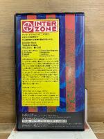 Brain Soma　ブレイン・ソーマ