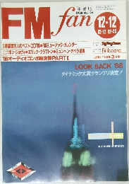 FM fan 1988年 No. 26