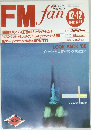 FM fan 1988年 No. 26
