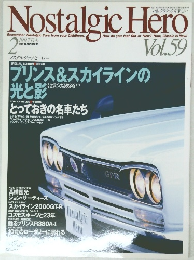 Nostalgic　Hero　Vol.59