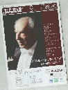 ぶらあぼ　2009年