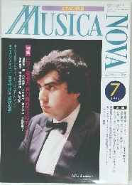 MUSICA  NOVA  1994年７月号