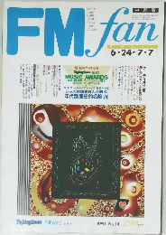 FMfan1991 No.14