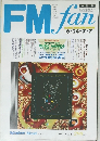 FMfan1991 No.14