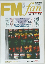 FMfan　１９９０年　２４号