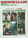 MEN'S　CLUB　１９７７年５月