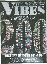 VIBES　２０１０年６月号