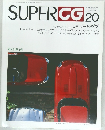 SUPER CAR GRAPHIC 20