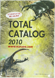 TOTAL  CATALOG  2010年