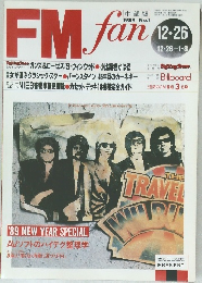 FMfan1989 No.1