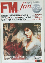 FMfan 中部版　1989年　5号