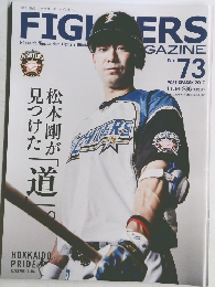 FIGUERS　11月号