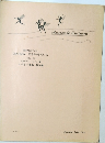 DANZA ESPANOLA  No.5