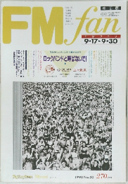 FMfan