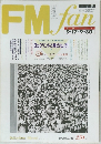 FMfan