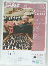 ぶらあぼ　2011年6月号