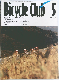 Bicycle Club 5