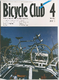 Bicycle Club 4