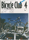 Bicycle Club 4
