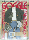 GOGGLE　2
