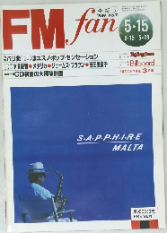 FM fan　１９８９年５月号　