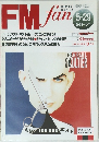 FM fan　1989 No.12