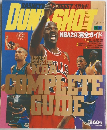 Dunk Shot　平成９年１１月２０日号