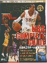 DUNK SHOT　平成13年11月15日発行