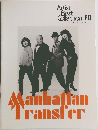 Artist  Best  Collection.　20　　Manhattan  Transfer
